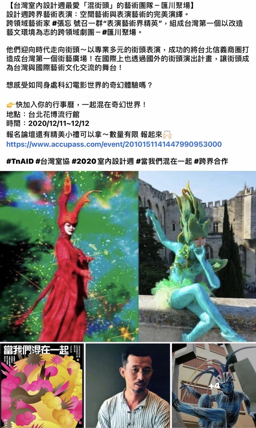 1607492114626069.jpg S__2113547.jpg